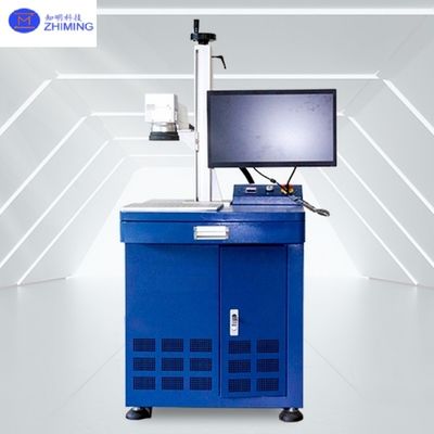 Hệ thống đánh dấu laser sợi thông minh Nhận dạng lâu dài cho mã hàng loạt Nhãn hiệu có thể truy xuất lại