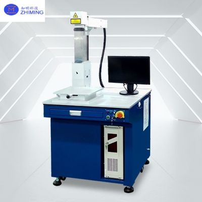 Máy khắc laser sợi nhỏ gọn Sửa sạch Bảo trì miễn phí đánh dấu cho xưởng Doanh nghiệp nhỏ