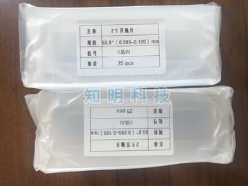 Giá tốt Cửa sổ sapphire siêu mỏng tấm mỏng bằng sapphire Chất liệu nền 100um 0,1mm Độ dày 2 3 4 inch Đôi tấm lát đánh bóng hai mặt trực tuyến