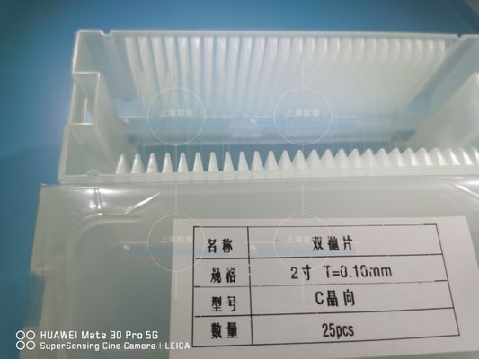 Giá tốt Độ dày 2 inch 100um DSP 0,1mm Lớp nền Sapphire trực tuyến